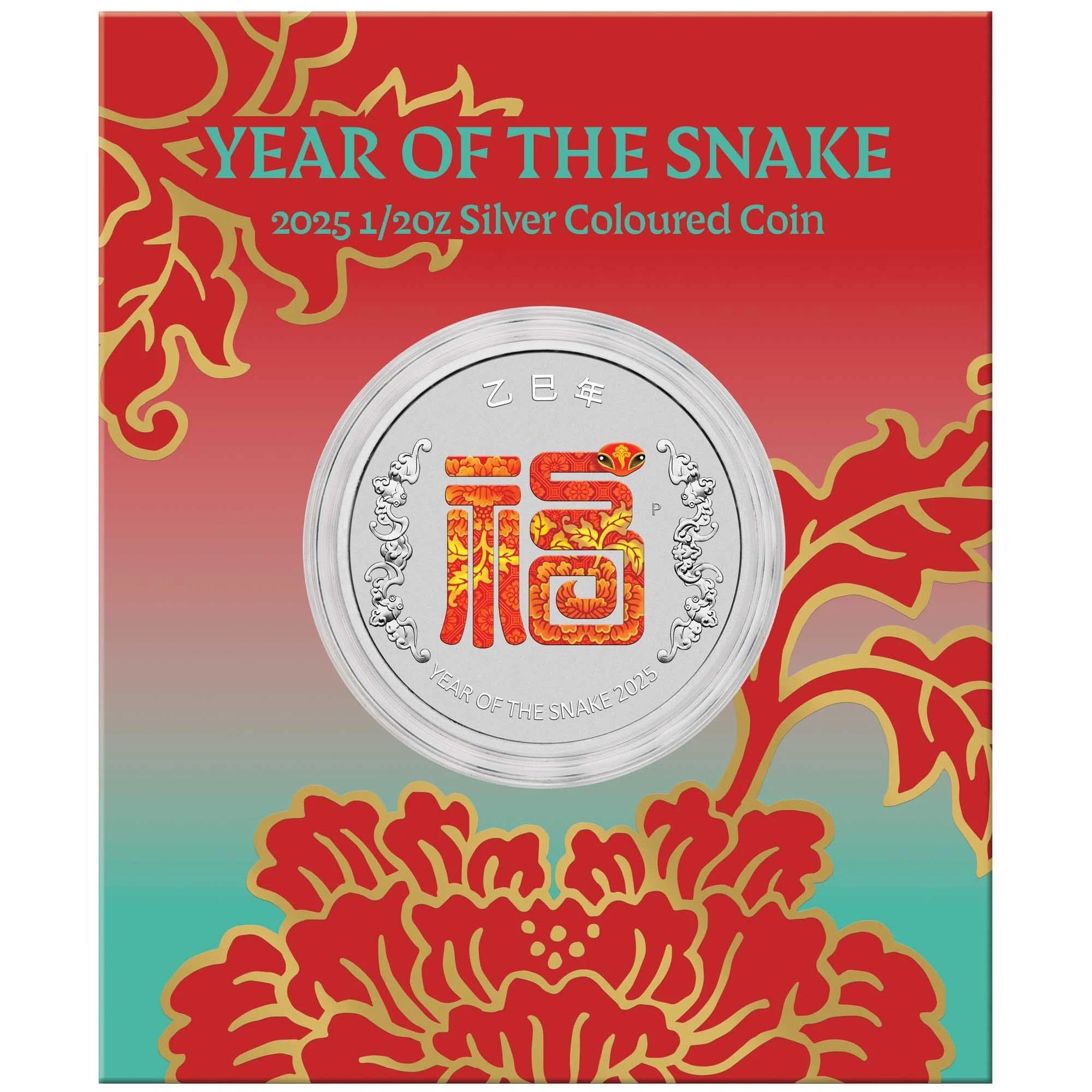 2025 Coin Yr Of The Snake 1/2Oz Coloured Silver In Card