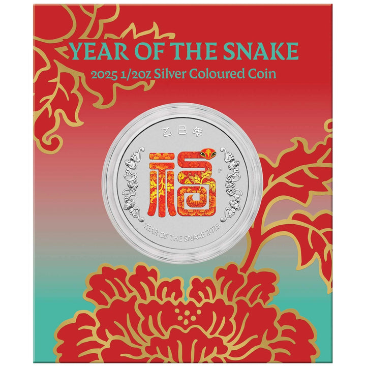 2025 Coin Yr Of The Snake 1/2Oz Coloured Silver In Card